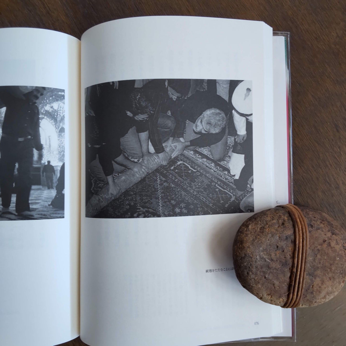 ガーリーシューヤーン