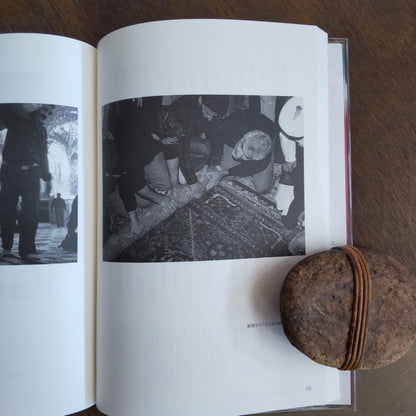 ガーリーシューヤーン